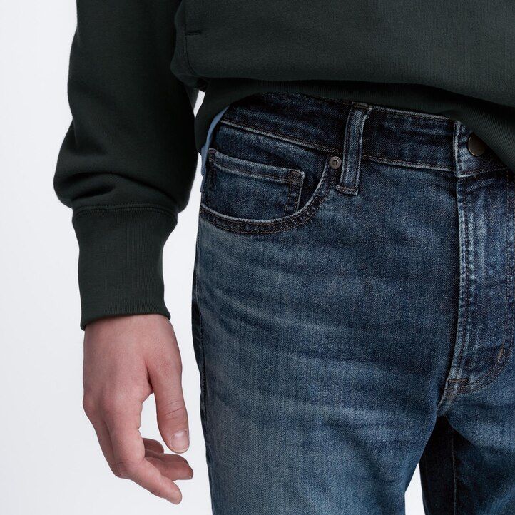 grå uniqlo ultra stretch skinny fit herrjeans