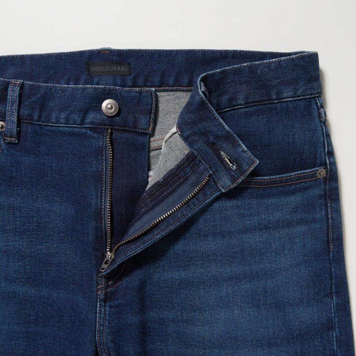 grå uniqlo slim fit herrjeans