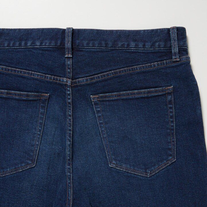 grå uniqlo slim fit herrjeans