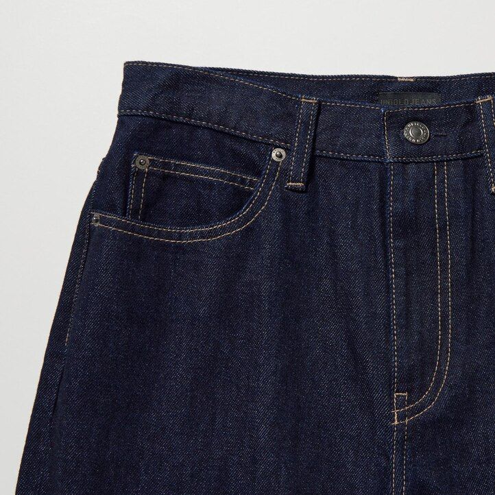 uniqlo vida raka jeans grå för kvinnor