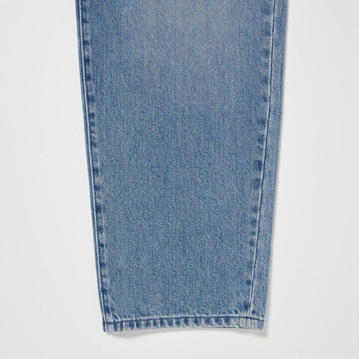uniqlo vida ben avsmalnande jeans för kvinnor grå
