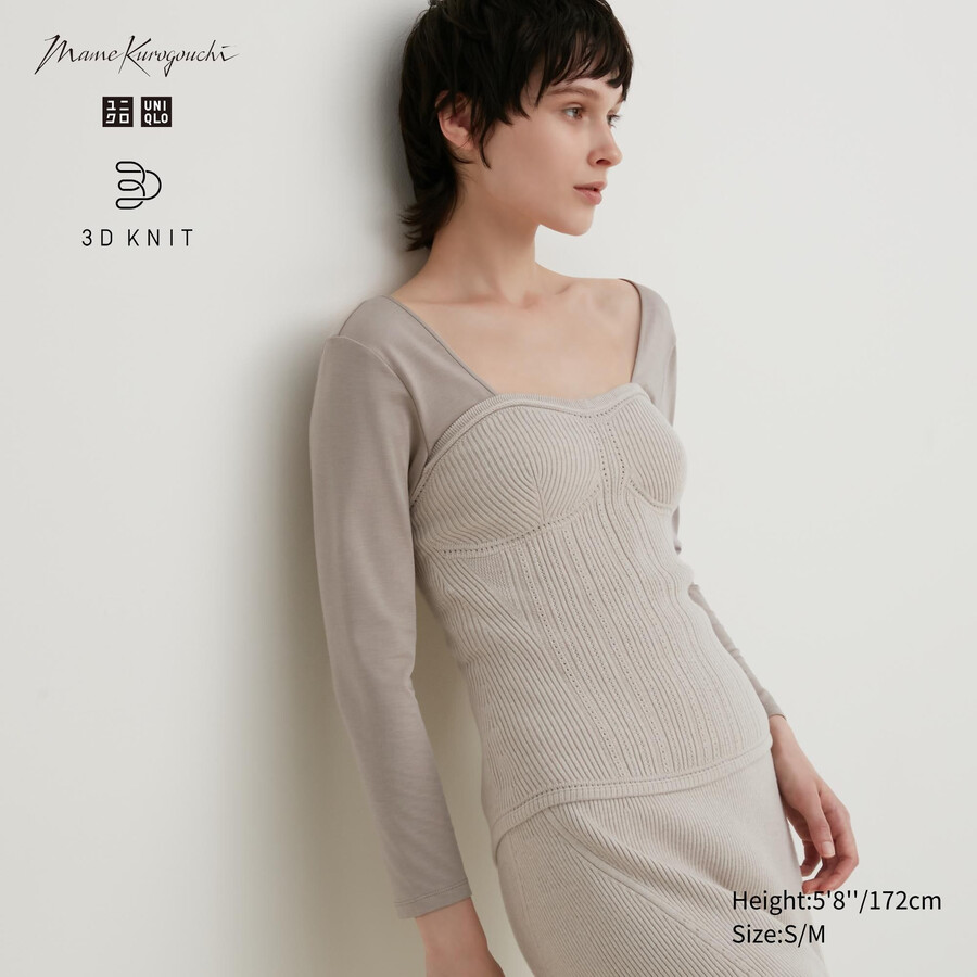 beige uniqlo 3d stickad sömlös soufflégarn ribbad bustier damtröjor
