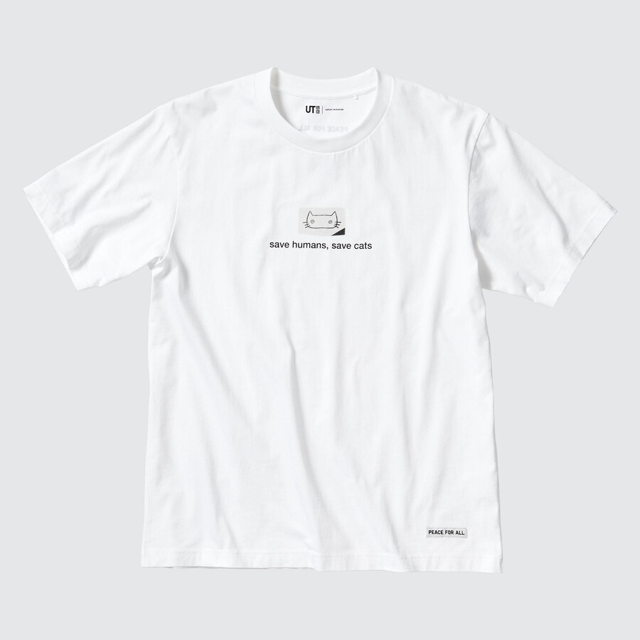 uniqlo peace for all graphic haruki murakami t-shirts vita dam
