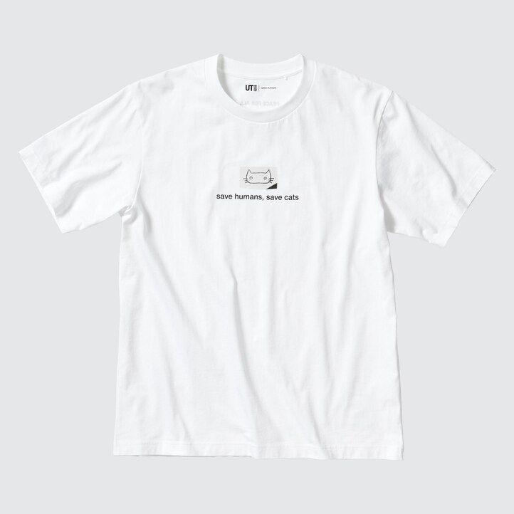 uniqlo peace for all graphic haruki murakami t-shirts vita dam