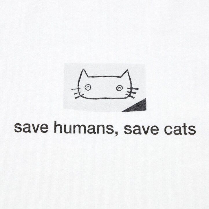 uniqlo peace for all graphic haruki murakami t-shirts vita dam